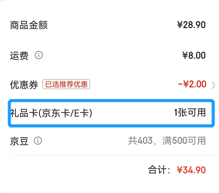 产品经理，产品经理网站